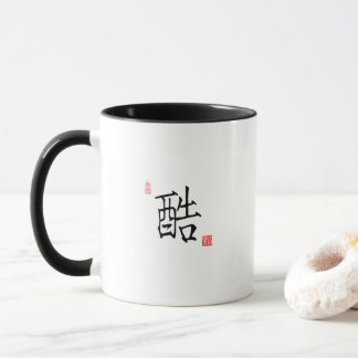 Coola - Kinesisk teckencalligrafi Mugg