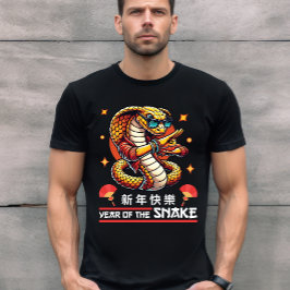 Coola Kinesiskt nyår - år för ormen 2025 T Shirt