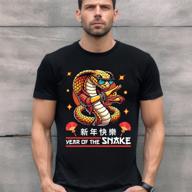 Coola Kinesiskt nyår - år för ormen 2025 T Shirt (Skapare uppladdad)