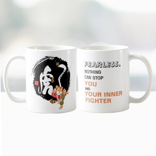 Coola Kung fu Tiger Fearless Inspirational Quote Kaffemugg (Skapare uppladdad)