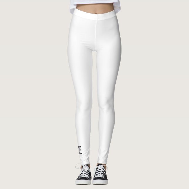 COOLA Leggings KANJI HOPE (Framsida)
