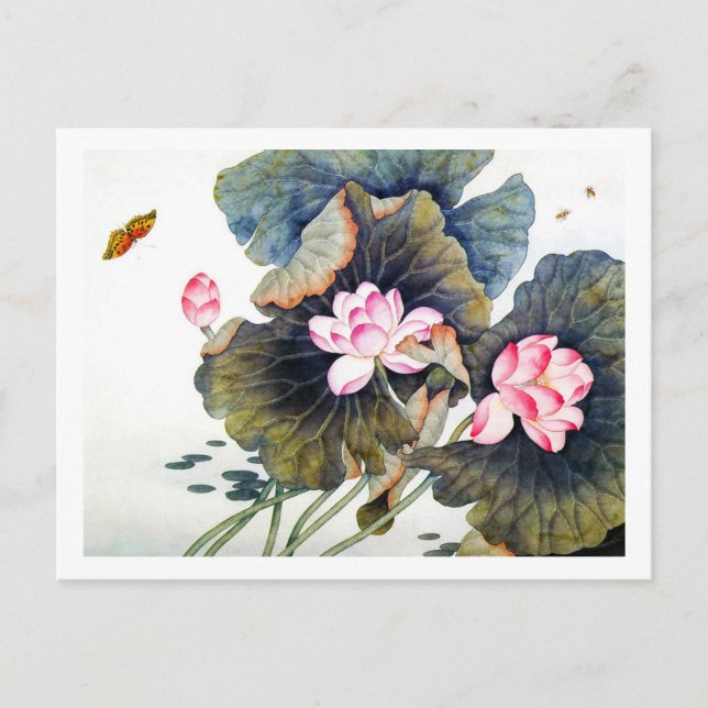 Coola oriental chinese vackra lotus löv butterf vykort (Framsida)