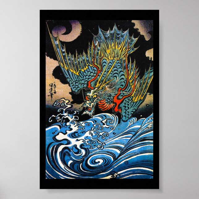 Coola oriental japanese Ancient Legendary Dragon Poster (Framsidan)