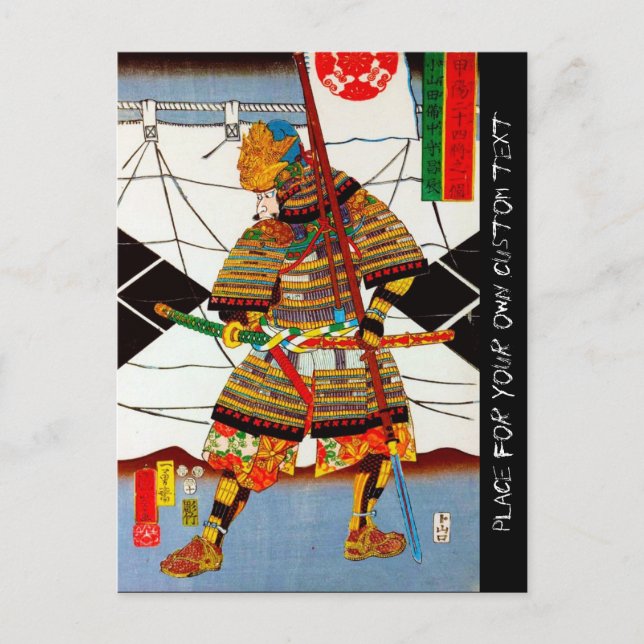 Coola oriental japanese Ancient Legendary General Vykort (Framsida)