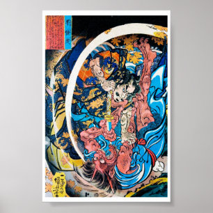 Coola oriental japanese Ancient Samurai demon Figh Poster