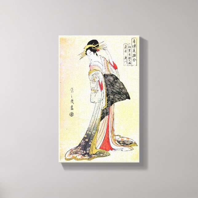 Coola oriental japanese Classic geisha dam art Canvastryck (Framsida)