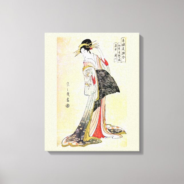 Coola oriental japanese Classic geisha dam art Canvastryck (Framsida)