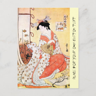 Coola oriental japanese Classic geisha dam art coo Vykort