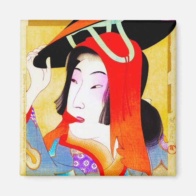 Coola oriental japanese Classic geisha dam art Magnet (Framsidan)