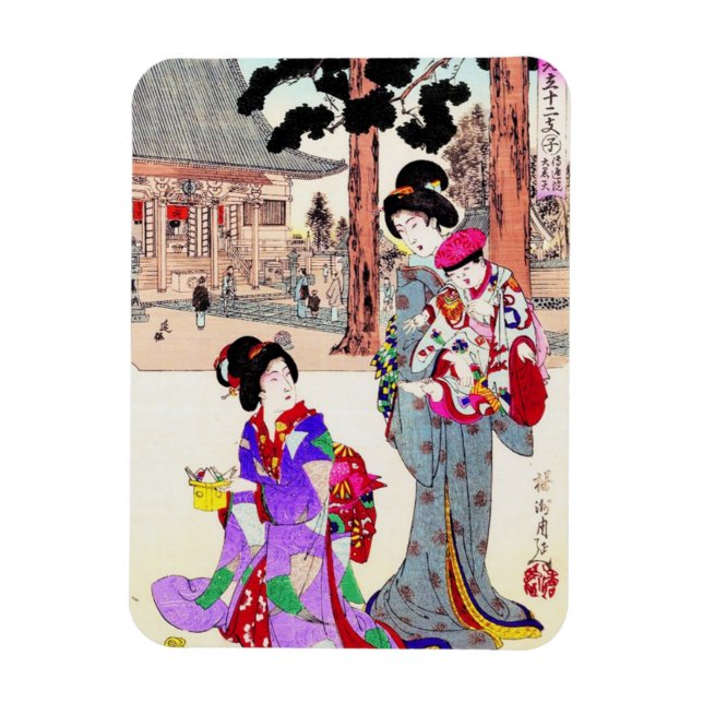 Coola oriental japanese Classic geisha dam art Magnet (Vertikal)