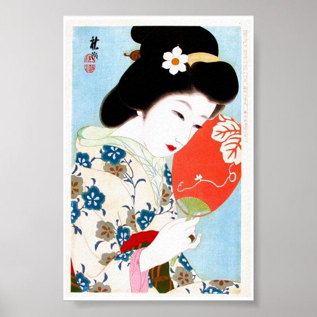 Coola oriental japanese Classic geisha dam art Poster (Framsidan)