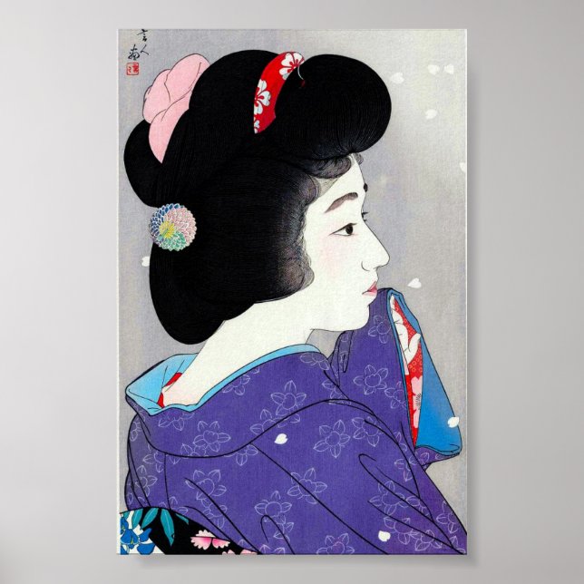 Coola oriental japanese Classic geisha dam art Poster (Framsidan)
