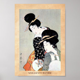 Coola oriental japanese Classic geisha dam art Poster