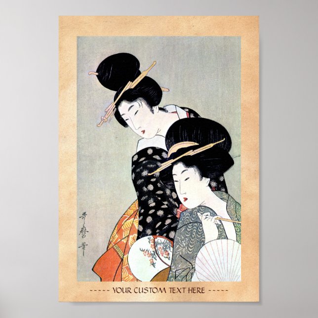 Coola oriental japanese Classic geisha dam art Poster (Framsidan)