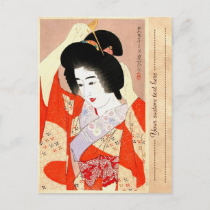 Coola oriental japanese Classic geisha dam art Vykort