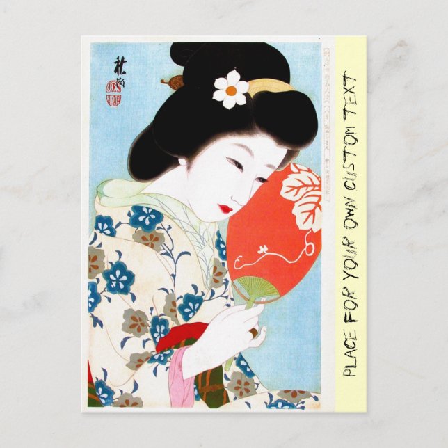 Coola oriental japanese Classic geisha dam art Vykort (Framsida)