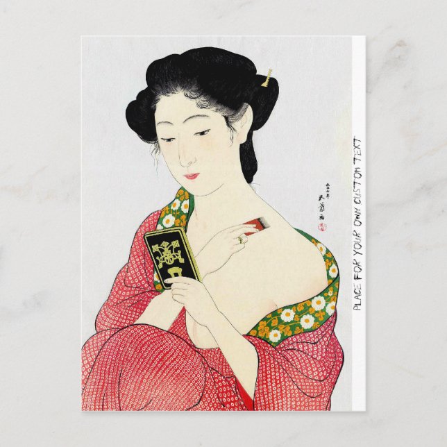 Coola oriental japanese Classic geisha dam art Vykort (Framsida)