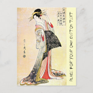 Coola oriental japanese Classic geisha dam art Vykort