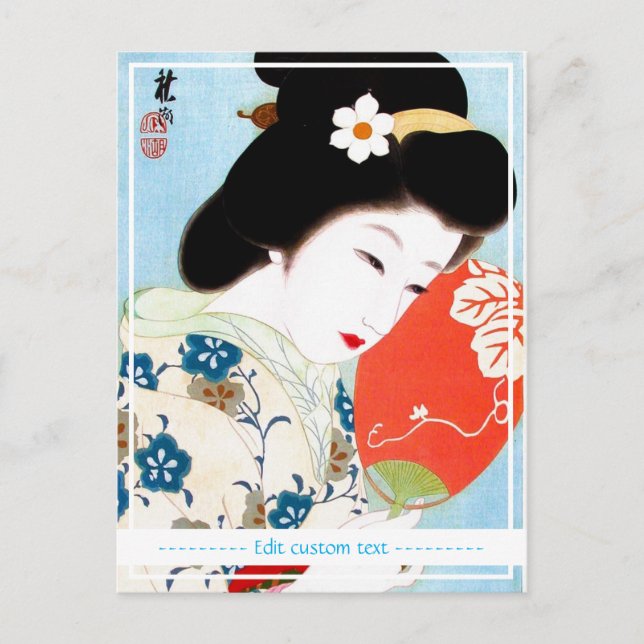 Coola oriental japanese Classic geisha dam maiko Vykort (Framsida)