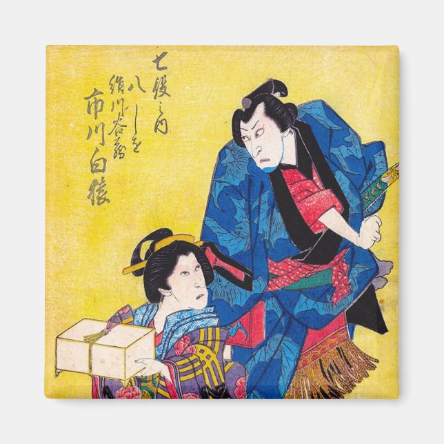 Coola oriental japanese geisha och samurai warrior magnet (Framsidan)