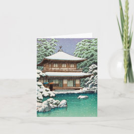 Coola oriental japanese Hasui Kawase vinterscen Helgkort