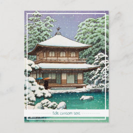 Coola oriental japanese Hasui Kawase vinterscen Vykort