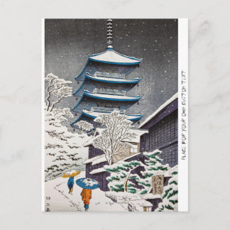 Coola oriental japanese Hasui Kawase vinterscenery Vykort