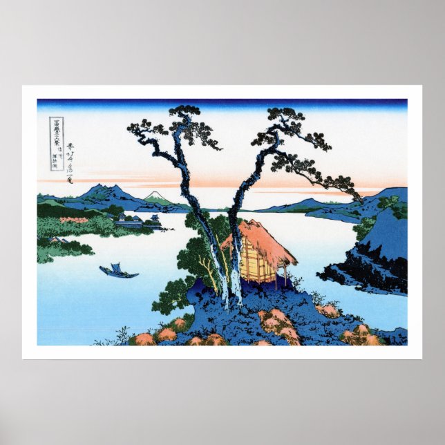 Coola oriental japanese Hokusai Fuji View liggande Poster (Framsidan)