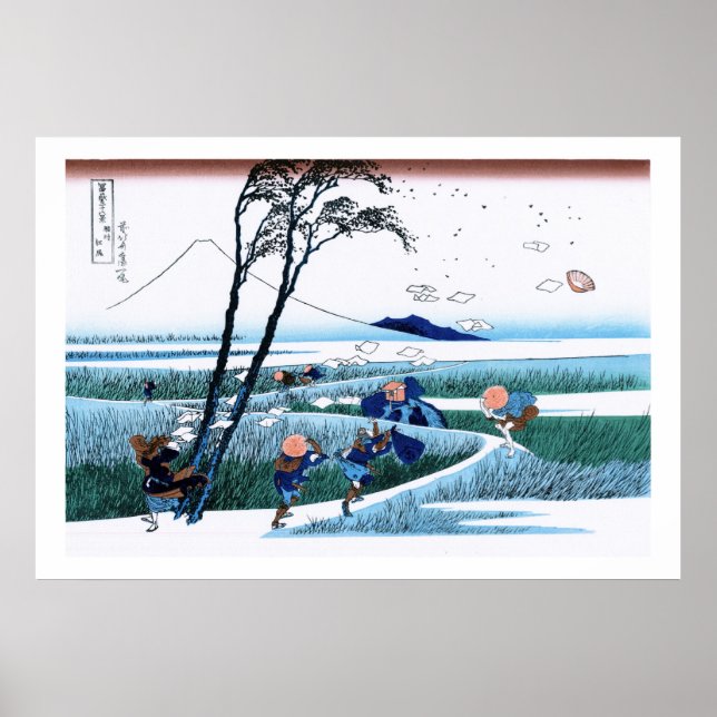 Coola oriental japanese Hokusai Fuji View liggande Poster (Framsidan)