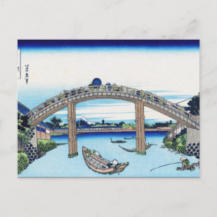 Coola oriental japanese Hokusai Fuji View liggande Vykort