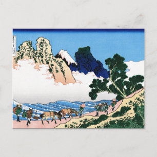 Coola oriental japanese Hokusai Fuji View liggande Vykort