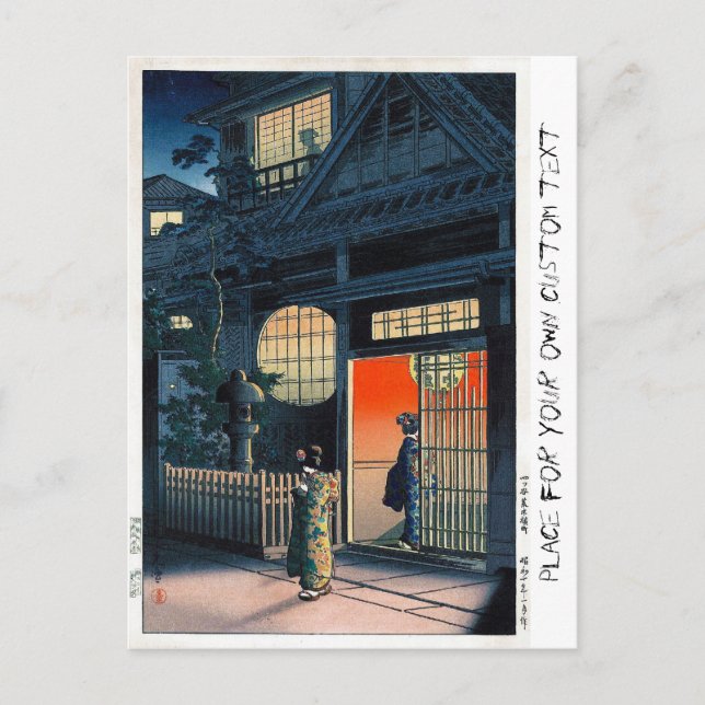 Coola oriental japanese kasamatsu night Byart Vykort (Framsida)