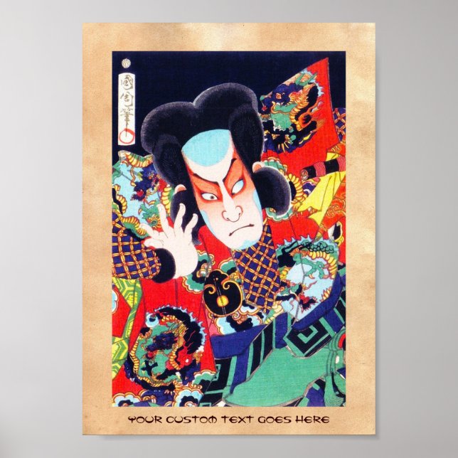 Coola oriental japanese kunichika samurai warrior poster (Framsidan)
