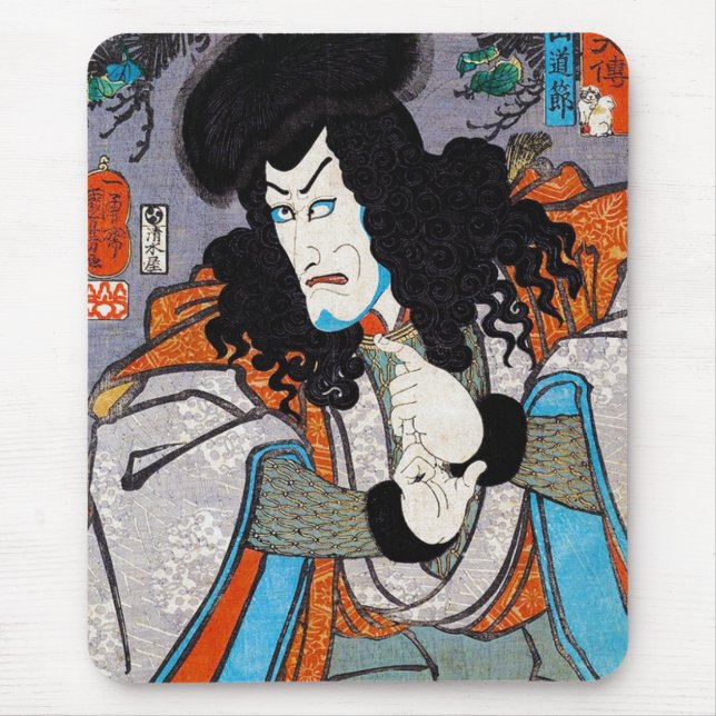 Coola oriental japanese Kuniyoshi kabuki actor art Musmatta (Framsidan)