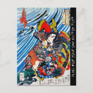 Coola oriental japanese Legendary Hero Samurai Vykort