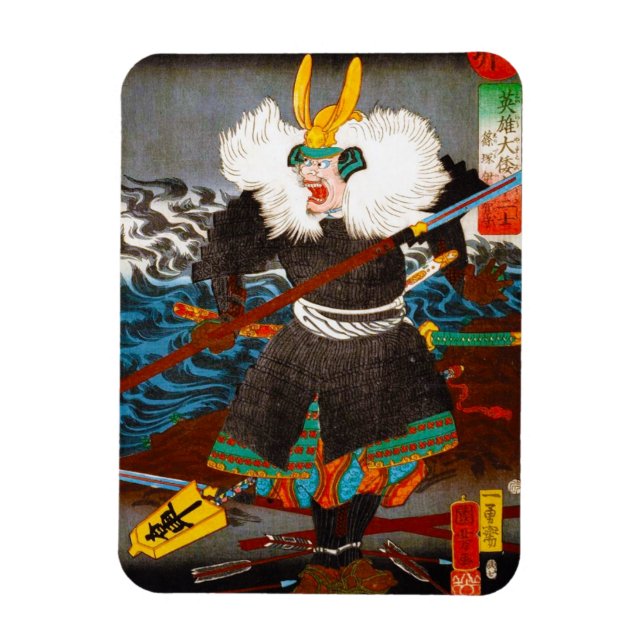 Coola oriental japanese Legendary Samurai general Magnet (Vertikal)