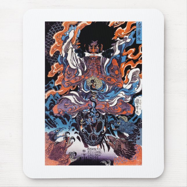 Coola oriental japanese Legendary Sanin warrior ar Musmatta (Framsidan)