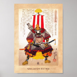 Coola oriental japanese legendary warrior samurai poster