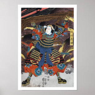 Coola oriental japanese legendary warrior samurai poster