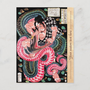 Coola oriental japanese legendary warrior samurai vykort
