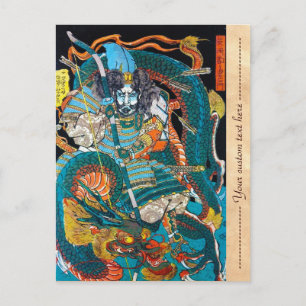 Coola oriental japanese legendary warrior samurai vykort
