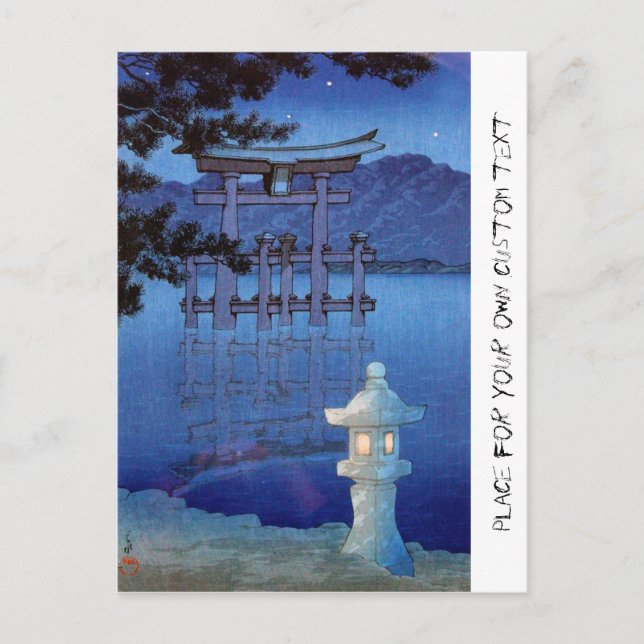 Coola oriental japanese night grind scenery art vykort (Framsida)