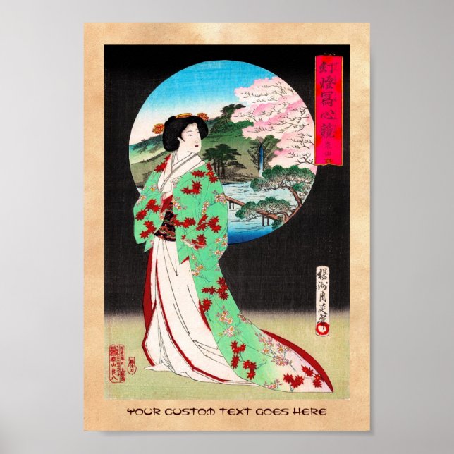 Coola oriental japanese old print geisha dam art poster (Framsidan)