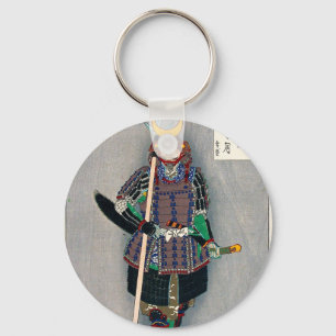 Coola oriental japanese Samurai Warrior Yari Spear Nyckelring