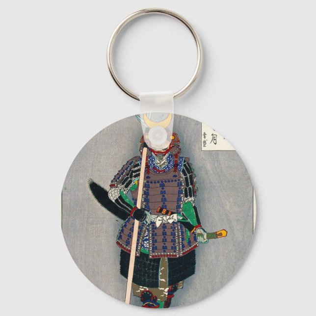 Coola oriental japanese Samurai Warrior Yari Spear Nyckelring (Framsida)