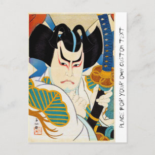 Coola oriental japanese Shunsen Kabuki actor art a Vykort