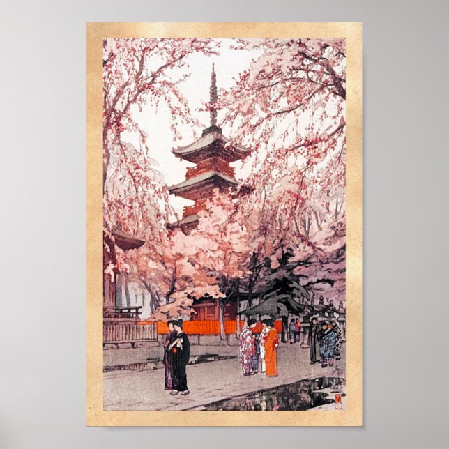 Coola oriental japanese Ueno Park vattenfärgsart Poster (Framsidan)