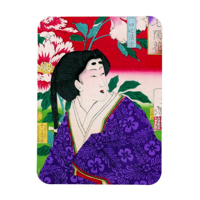 Coola oriental japanese woodprint geisha dam art magnet (Vertikal)