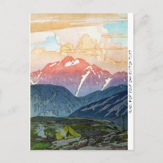 Coola oriental japanese Yoshida Mountain pass art Vykort (Framsida)