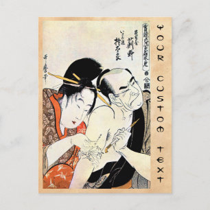 Coola Oriental Japansk Geisha Tattoo art Vykort